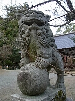 日記の画像