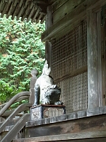 日記の画像