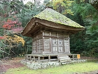 日記の画像