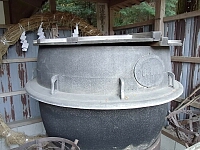 日記の画像