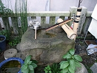日記の画像