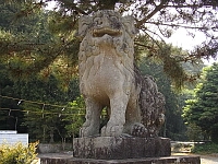 日記の画像
