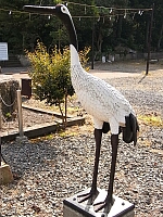 日記の画像