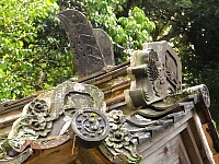 日記の画像