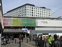 日記の画像