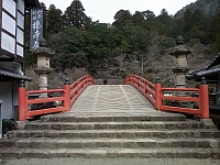 日記の画像