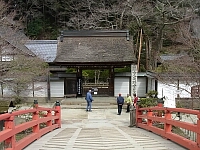 日記の画像