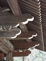 日記の画像
