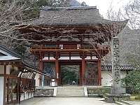 日記の画像