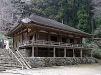 日記の画像