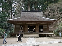日記の画像