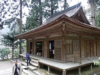 日記の画像