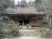 日記の画像
