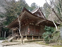 日記の画像