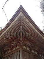 日記の画像