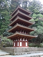 日記の画像