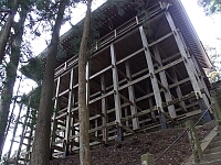 日記の画像