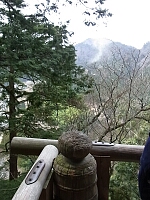 日記の画像
