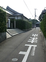 日記の画像