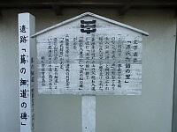 日記の画像