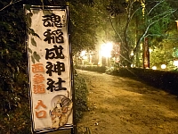 日記の画像