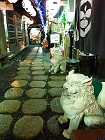 日記の画像