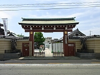 日記の画像