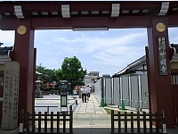 日記の画像