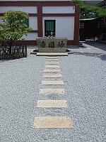 日記の画像