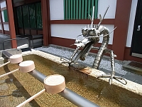 日記の画像