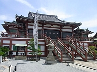 日記の画像