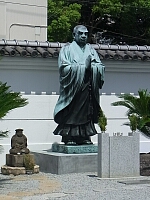 日記の画像