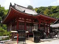 日記の画像