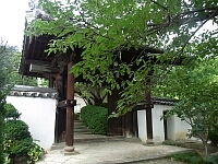 日記の画像