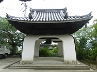 日記の画像