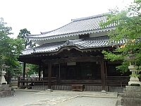 日記の画像