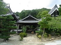 日記の画像