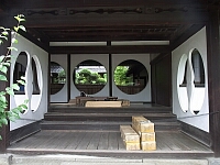 日記の画像