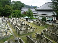 日記の画像