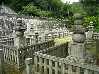 日記の画像