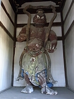 日記の画像