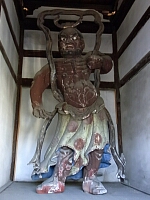 日記の画像