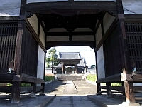 日記の画像