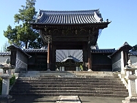 日記の画像