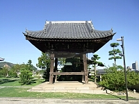 日記の画像