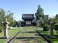 日記の画像