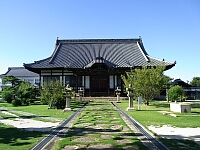 日記の画像