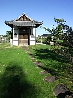 日記の画像