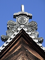 日記の画像
