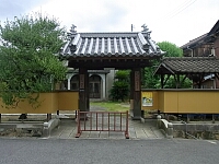 日記の画像